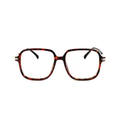 Leopard Retro Square Eyeglasses
