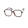 Leopard Retro Square Eyeglasses