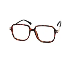 Leopard Retro Square Eyeglasses
