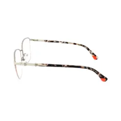 Silver Supra Ladies Collection at chashma