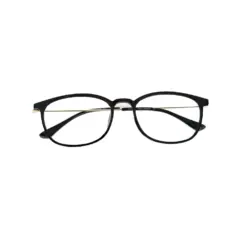 Buy Black Super Light Eyeglasses Online at Chashmah.com