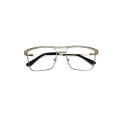 Silver Modern Metal Eyeglasses at chashmah