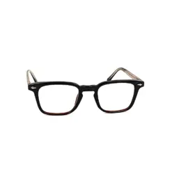 Brown Small Square Eyeglasses