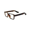 Leopard Brown Eyeglasses at chashmah