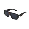 Leopard Brown Fashion Sunglasses Online at chashmah.com india