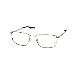 Silver Compact Premium Eyeglasses