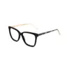 Black Modern Cat Eyeglasses For Women