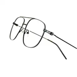 Exclusive Dual Tone Turban Fit Eyeglasses