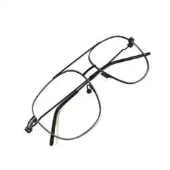 Exclusive Dual Tone Turban Fit Eyeglasses