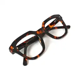 Buy Leopard Modern Eyeglasses for Women Online