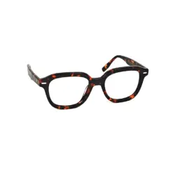 Leopard Modern Acetate Eyeglasses