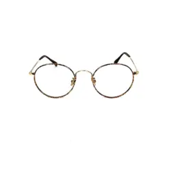 Round Gandhi Style Eyeglasses