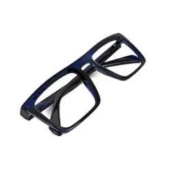 Blue Oversized Lightweight Eyeglasses