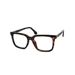 Leopard Modern Square Eyeglasses