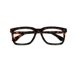 Leopard Modern Square Eyeglasses