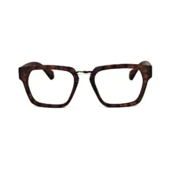 Brown Leopard Modern Eyeglasses