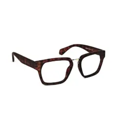Brown Leopard Modern Eyeglasses